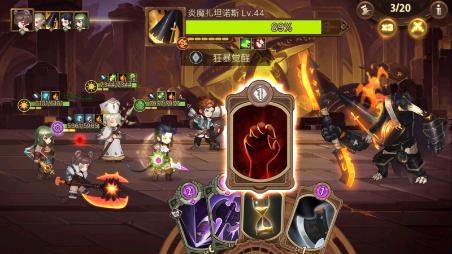 《元素方尖》冒险团神秘美女领队降临_C++语言-游民部落(gamecolg.com)