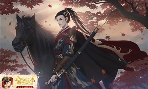命中乾坤《宫廷计》手游职业选择看这里_游戏资讯-游民部落(gamecolg.com)