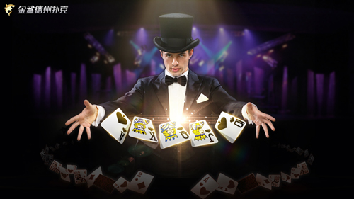 娱乐化是必然《金鲨德州扑克》先知先行_游戏资讯-游民部落(gamecolg.com)
