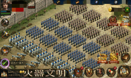 再现新航路大时代《火器文明》首测辉煌开启_游戏资讯-游民部落(gamecolg.com)
