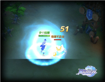 《风色世界》身怀绝技才能开天辟地_游戏资讯-游民部落(gamecolg.com)