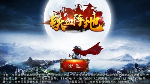 大漠史诗宏伟巨制我去玩《铁血阵地》今日惊艳现世_游戏资讯-游民部落(gamecolg.com)