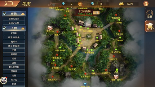 世界的伤痕藏在9187《末日撕裂者》地图里的秘密_游戏资讯-游民部落(gamecolg.com)