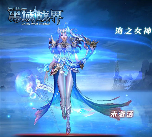 3D视效37《黑域战界》十大颜值女神你值得拥有_游戏资讯-游民部落(gamecolg.com)