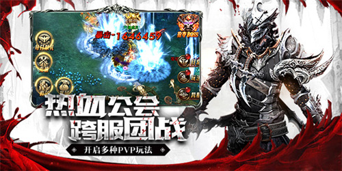 信仰级暗黑革新之作《暗黑终结者》全平台开放下载_游戏资讯-游民部落(gamecolg.com)