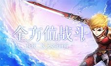《龙之影》即将首发带你领略魔法世界的魅力