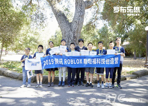 Roblox发布中文名《罗布乐思》想象无限创造无限_游戏资讯-游民部落(gamecolg.com)
