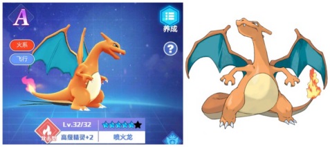 《精灵物语》还原经典IP_游戏资讯-游民部落(gamecolg.com)