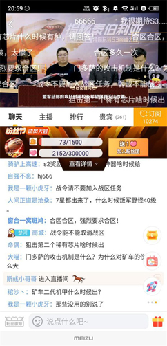 《红警OL》策划面对面绝密档案X大礼包双重惊喜_C++语言-游民部落(gamecolg.com)