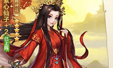 圣古即将觉醒《侠客风云传OL》召回归隐大侠领福利