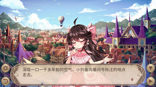 《姬魔恋战纪》魔王的多妻考察前传_游戏资讯-游民部落(gamecolg.com)