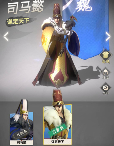 活动丰富奖励多《战三国八阵奇谋》首测福利曝光_游戏资讯-游民部落(gamecolg.com)