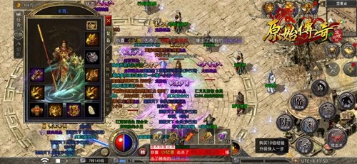 《原始传奇》职业平衡怎样?_游戏资讯-游民部落(gamecolg.com)