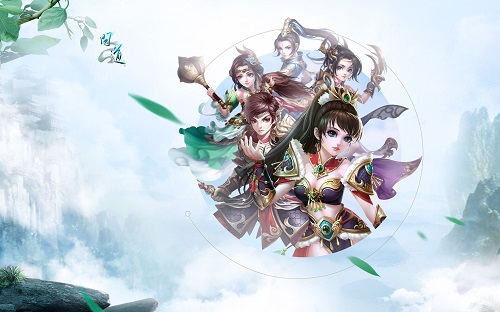 《问道》双线新服今日开启精彩活动等你来玩_游戏资讯-游民部落(gamecolg.com)