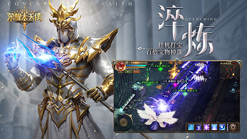 ​硬派男神《荣耀大天使》男星代言人悬疑竞猜_游戏资讯-游民部落(gamecolg.com)