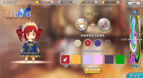 只为心中回忆《幻想计划》玩家见面会精彩回顾_游戏资讯-游民部落(gamecolg.com)