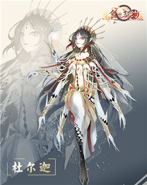 和世界级boss玩肉搏《食之契约》全新灾祸登陆提尔菈_游戏资讯-游民部落(gamecolg.com)
