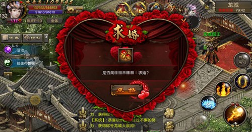 《霸刀战神》与我来自真实玩家的亲身经历_游戏资讯-游民部落(gamecolg.com)
