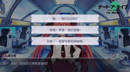 《约战：精灵再临》手游封测开启_游戏资讯-游民部落(gamecolg.com)