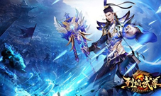 李毅大帝被抢BOSS《烈焰武尊》平民玩家爆逆袭秘诀
