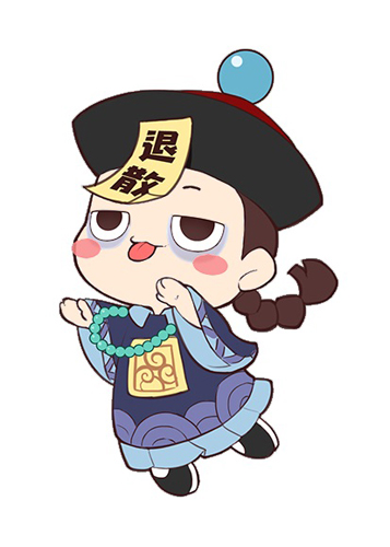 《天天爱消除》乾清坤宁版本惊艳上线_游戏资讯-游民部落(gamecolg.com)