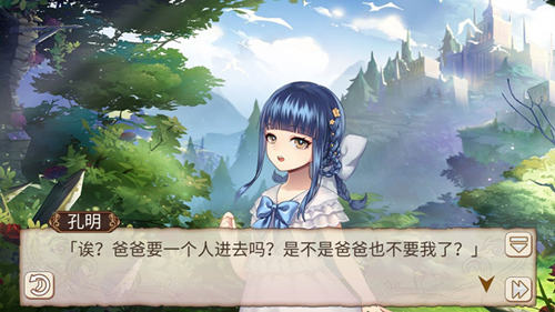 黑白棋子大战《姬魔恋战纪》六一活动副本上线_游戏资讯-游民部落(gamecolg.com)