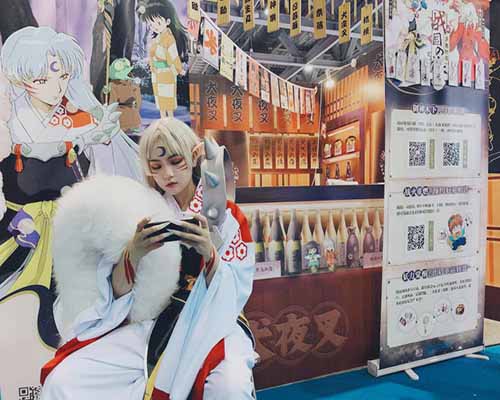 点燃夏日激情《犬夜叉_觉醒》亮相广州萤火虫漫展_游戏资讯-游民部落(gamecolg.com)