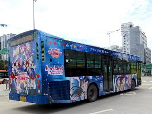 《LoveLive!学园偶像祭》出展CICF主题痛巴夺眼球_游戏资讯-游民部落(gamecolg.com)
