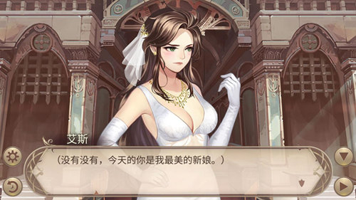 致我的王子《姬魔恋战纪》关羽爱的告白信!_游戏资讯-游民部落(gamecolg.com)