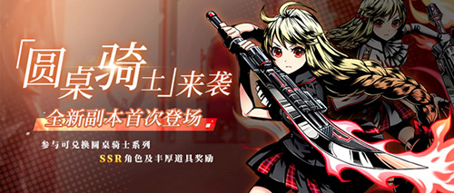 门扉轻启《神圣之门》前兆测试即将开启_C++语言-游民部落(gamecolg.com)