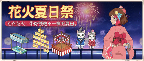 《小森生活》10月29日开启原住民测试走进向往的生活_游戏资讯-游民部落(gamecolg.com)
