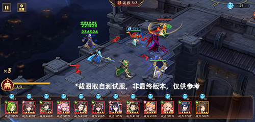 《放开那三国3》双十一庆典开启暖心福利陪你狂欢_游戏资讯-游民部落(gamecolg.com)