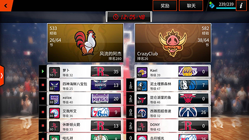 《NBALIVE》手游:全明星赛事火热进行中_游戏资讯-游民部落(gamecolg.com)