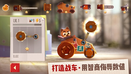 《喵星大作战》玩家见面会深圳站即将开启_游戏资讯-游民部落(gamecolg.com)