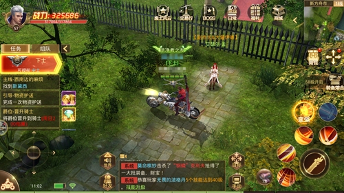 捍卫希望殊途同归9187《文明曙光》三大势力介绍_游戏资讯-游民部落(gamecolg.com)