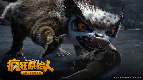 多项技术支持手游《疯狂原始人》呈现超高3D品质_游戏资讯-游民部落(gamecolg.com)