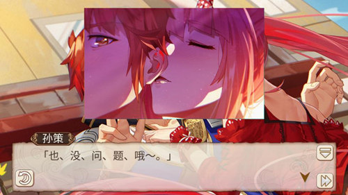 第一次的辣妹《姬魔恋战纪》苍策少女装限时上架_游戏资讯-游民部落(gamecolg.com)