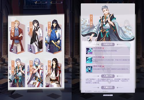 《我的星座契约》五大核心玩法抢先看_游戏资讯-游民部落(gamecolg.com)