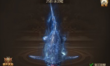 护鲲行动《盛世遮天》炫酷鲲鲲大盘点！