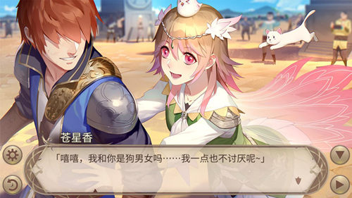 《姬魔恋战纪》成为人质的公主_C++语言-游民部落(gamecolg.com)