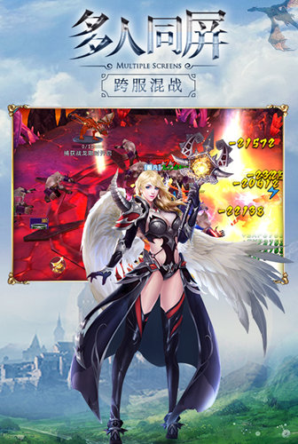 3D魔幻手游我去玩《幻游猎人》破晓来袭_C++语言-游民部落(gamecolg.com)