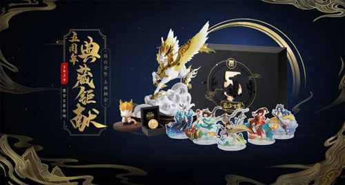 三版本信息大公布!2020鎏金宝鉴7月31日正式开售_游戏资讯-游民部落(gamecolg.com)