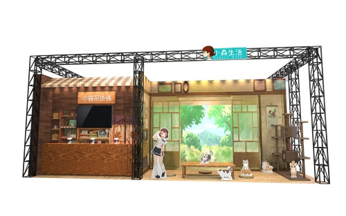 2021年的第一场邂逅来CP27偶遇《小森生活》！_C++语言-游民部落(gamecolg.com)