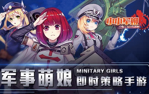 月初许愿日比锦鲤更灵验的是……姬啊_游戏资讯-游民部落(gamecolg.com)
