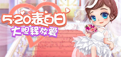 《推理学院》六款全新结婚戒指来袭_游戏资讯-游民部落(gamecolg.com)