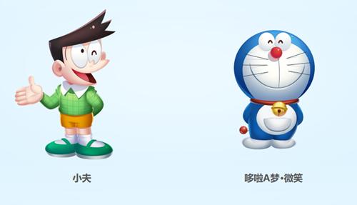 《天天爱消除》全新版本上线_游戏资讯-游民部落(gamecolg.com)