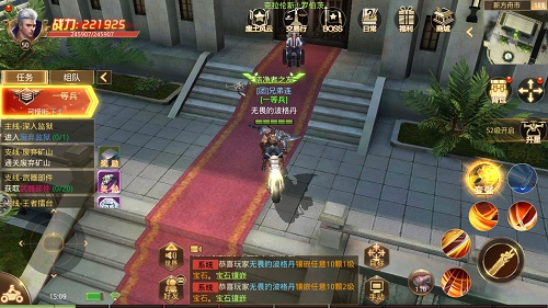 毁灭与新生9187《文明曙光》阵营情报_游戏资讯-游民部落(gamecolg.com)