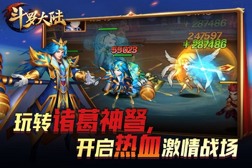 诸葛神弩面世《新斗罗大陆》绝世暗器再现_游戏资讯-游民部落(gamecolg.com)