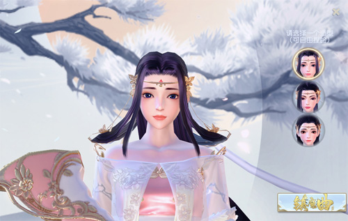 《镇魔曲》五一放血活动千万别错过易容阁殊音参上_游戏资讯-游民部落(gamecolg.com)