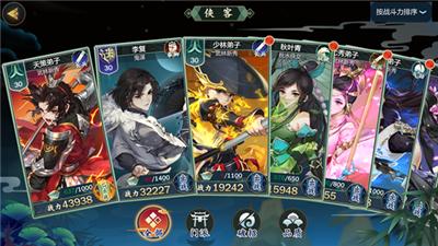 《剑网3：指尖江湖》的“端转手”勇气_游戏资讯-游民部落(gamecolg.com)